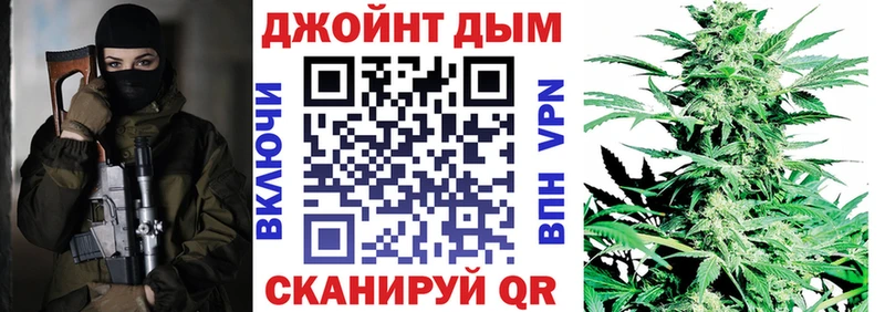 Купить наркотики Тюмень СК  АМФЕТАМИН  Мефедрон  Гашиш  Каннабис 