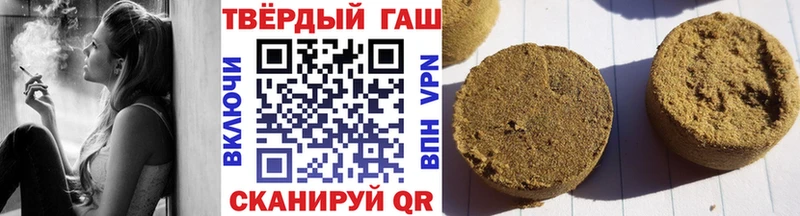 ГАШ AMNESIA HAZE  Тюмень 
