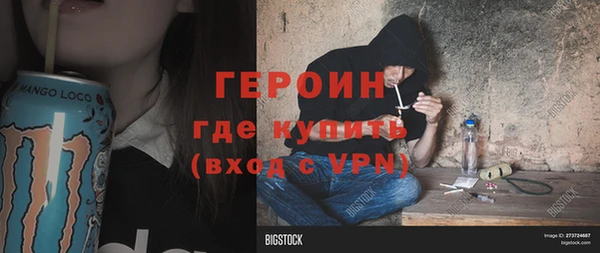 МДПВ Беломорск