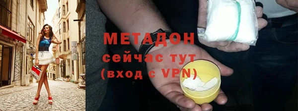 круглые Белокуриха