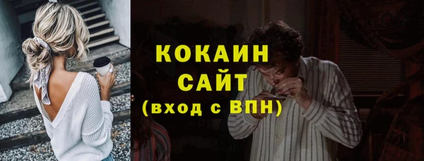 МДПВ Беломорск