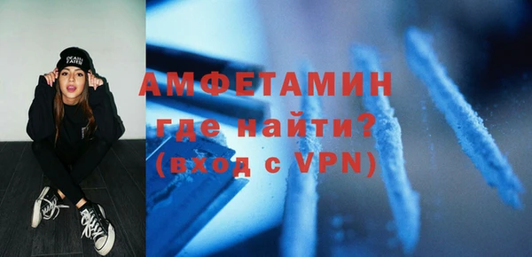 МДПВ Беломорск