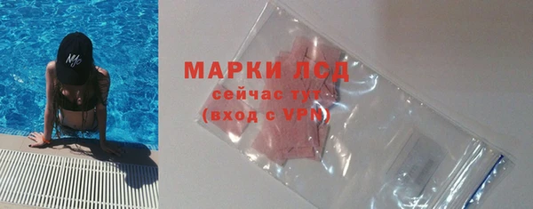 МДПВ Беломорск