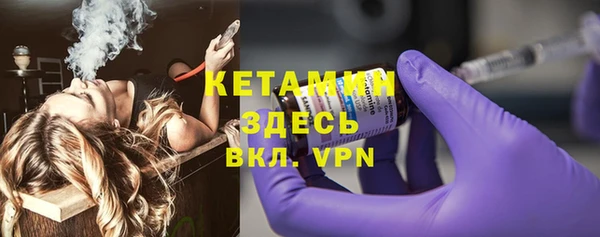 круглые Белокуриха