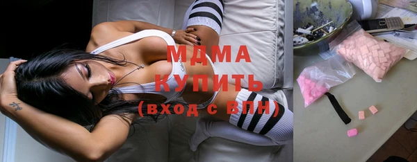 меф Белоозёрский