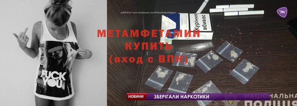МДПВ Беломорск