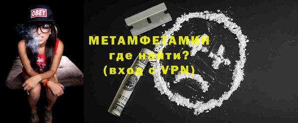 МДПВ Беломорск