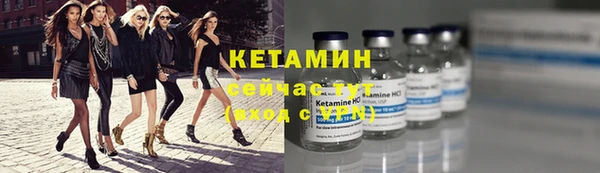 меф Белоозёрский