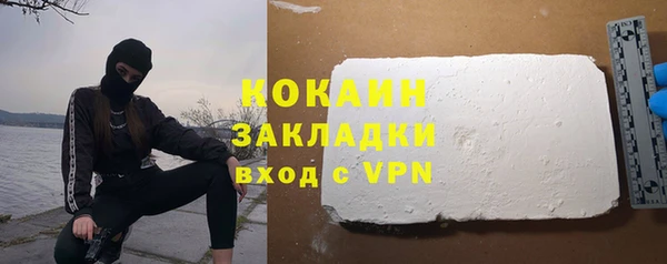 круглые Белокуриха