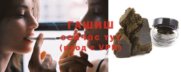 меф Белоозёрский