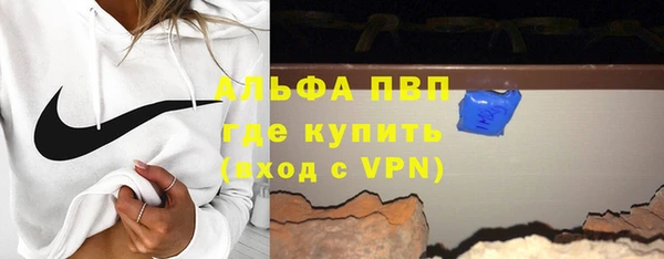 круглые Белокуриха