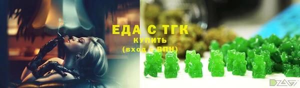 МДПВ Беломорск