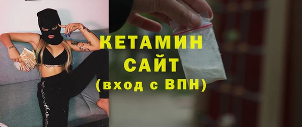 круглые Белокуриха