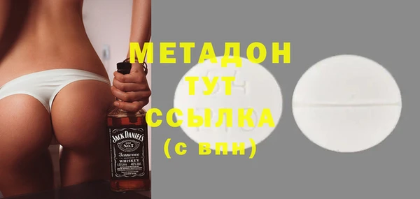 МДПВ Беломорск