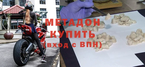 круглые Белокуриха