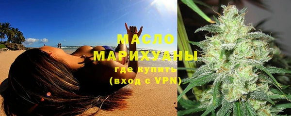 МДПВ Беломорск