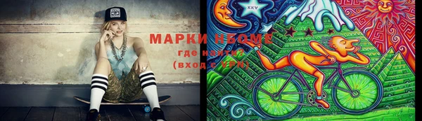 МДПВ Беломорск