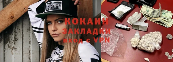 круглые Белокуриха