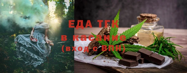 МДПВ Беломорск