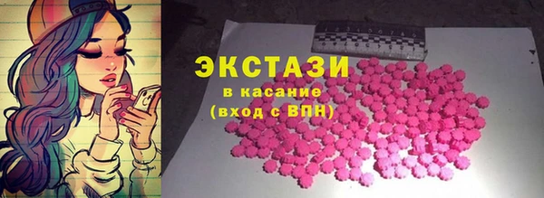 МДПВ Беломорск