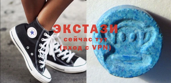 МДПВ Беломорск